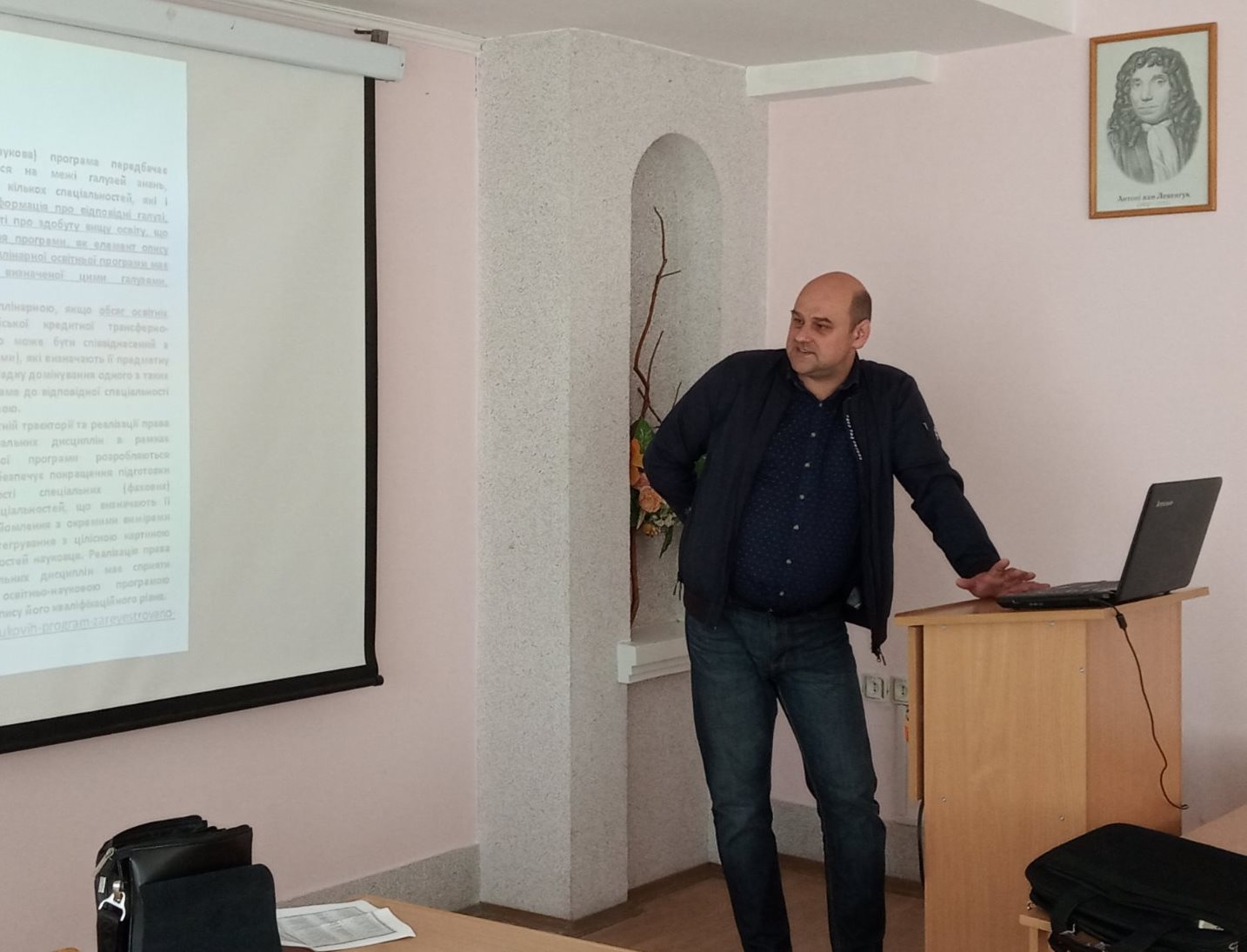 Завідувач кафедри хімії та методики її навчання, доцент Барановський В.С. означив орієнтири щодо урівноваження компонентів освітніх програм.